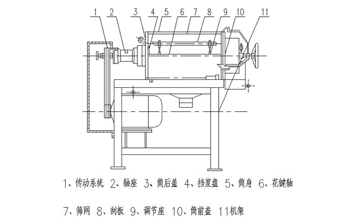20160310143348299.jpg
