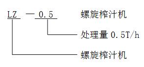 20160310145030565.jpg